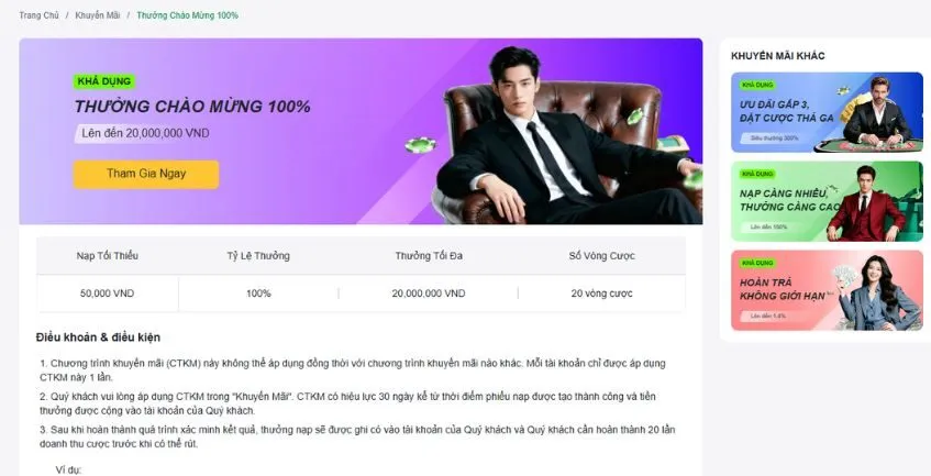 Trò chơi độc quyền và sảnh riêng của 9win